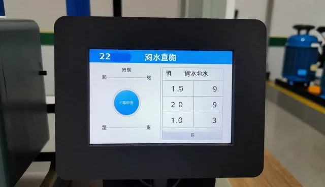 污水提升泵适用场景与限制条件分析